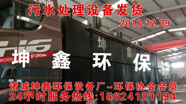 2018.12.29發(fā)貨