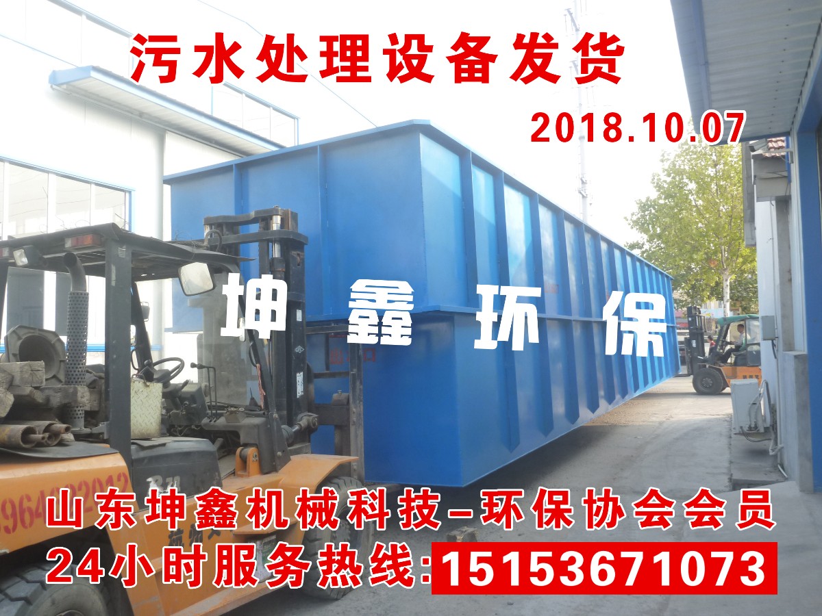 2018.10.07發(fā)貨 