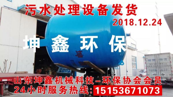 2018.12.24發(fā)貨