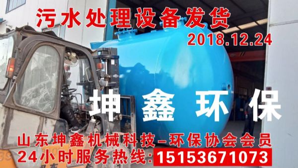 2018.12.24發(fā)貨
