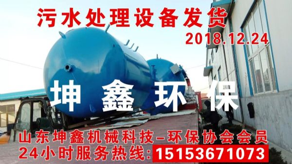 2018.12.24發(fā)貨