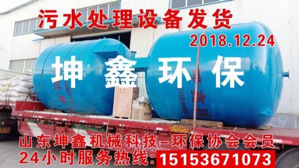 2018.12.24發(fā)貨