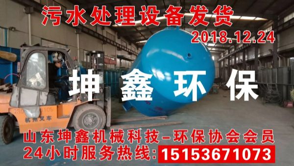 2018.12.24發(fā)貨