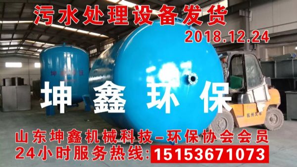 2018.12.24發(fā)貨